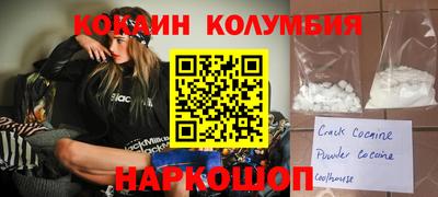 mdpv Кунгур