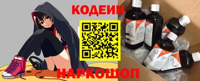 mdpv Кунгур