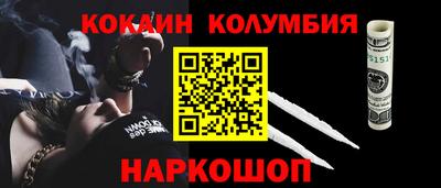 дживик Кулебаки