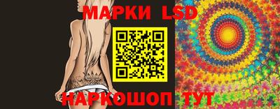 mdpv Кунгур