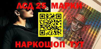 дживик Кулебаки