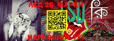 mdpv Кунгур