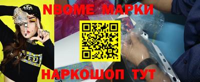 дживик Кулебаки