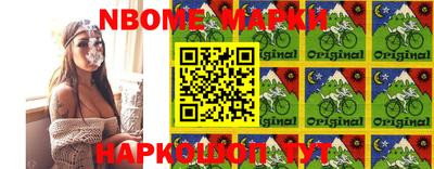 дживик Кулебаки