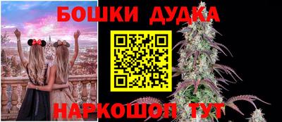 дживик Кулебаки