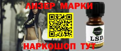 COCAINE Кумертау