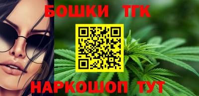 COCAINE Кумертау