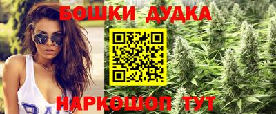 COCAINE Кумертау