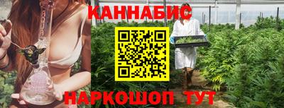 COCAINE Кумертау