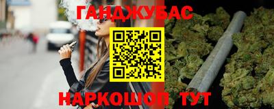 COCAINE Кумертау