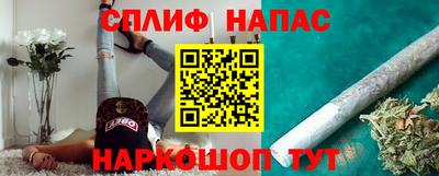 дживик Кулебаки