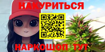 mdpv Кунгур