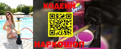 mdpv Кунгур