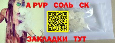 дживик Кулебаки