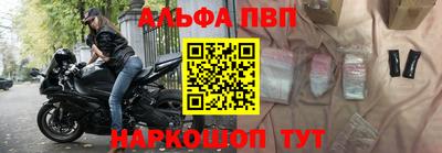 mdpv Кунгур