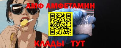 COCAINE Кумертау