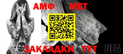 дживик Кулебаки