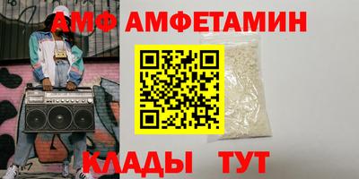дживик Кулебаки