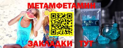 дживик Кулебаки