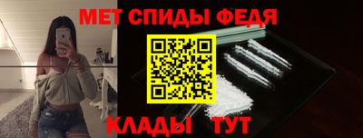 дживик Кулебаки
