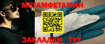 дживик Кулебаки