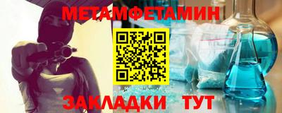 COCAINE Кумертау