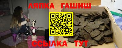 COCAINE Кумертау