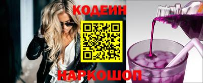 mdpv Кунгур