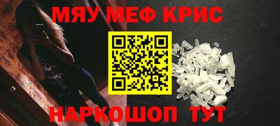 дживик Кулебаки