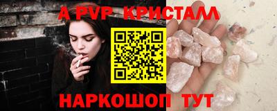 дживик Кулебаки